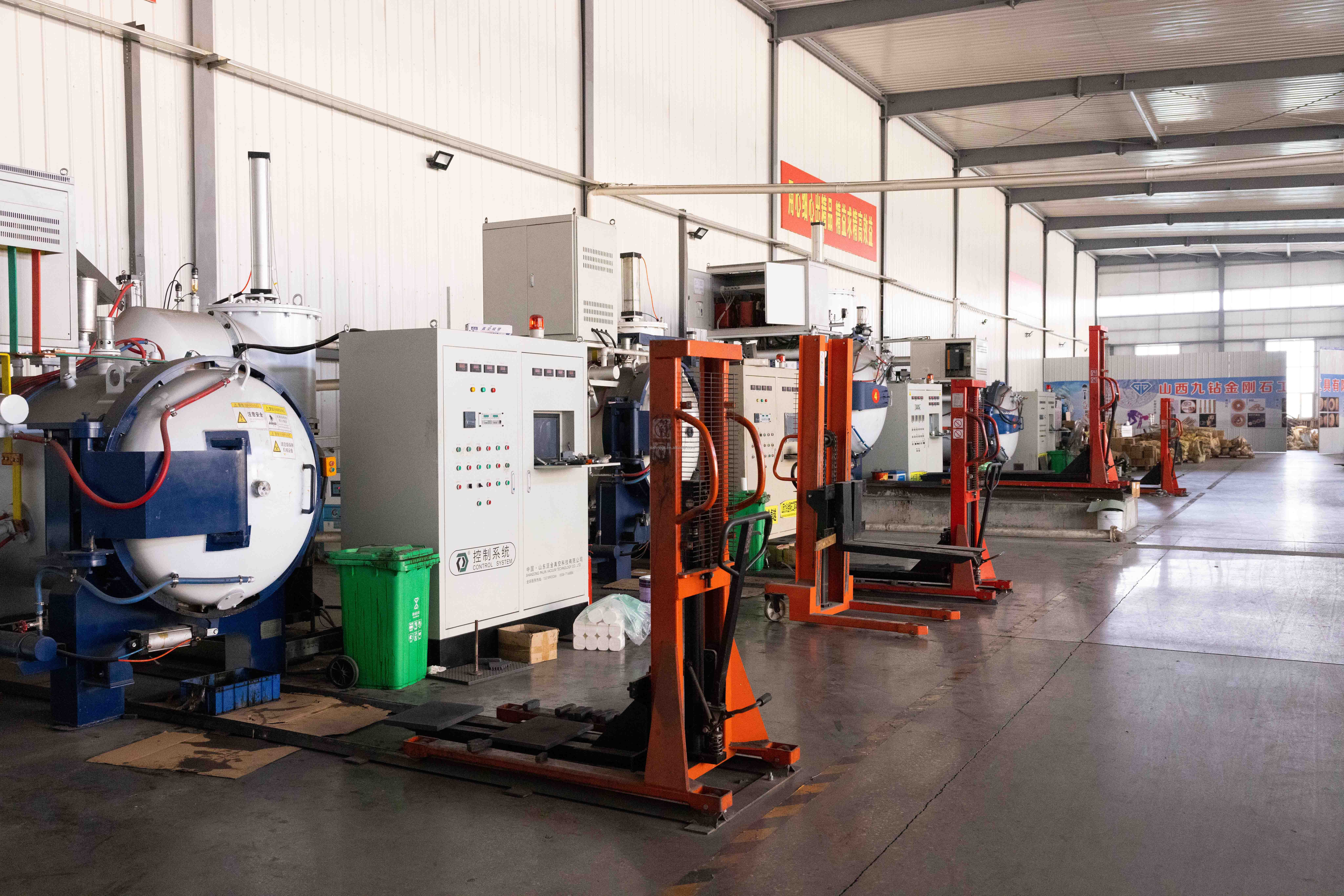 Production Line 2