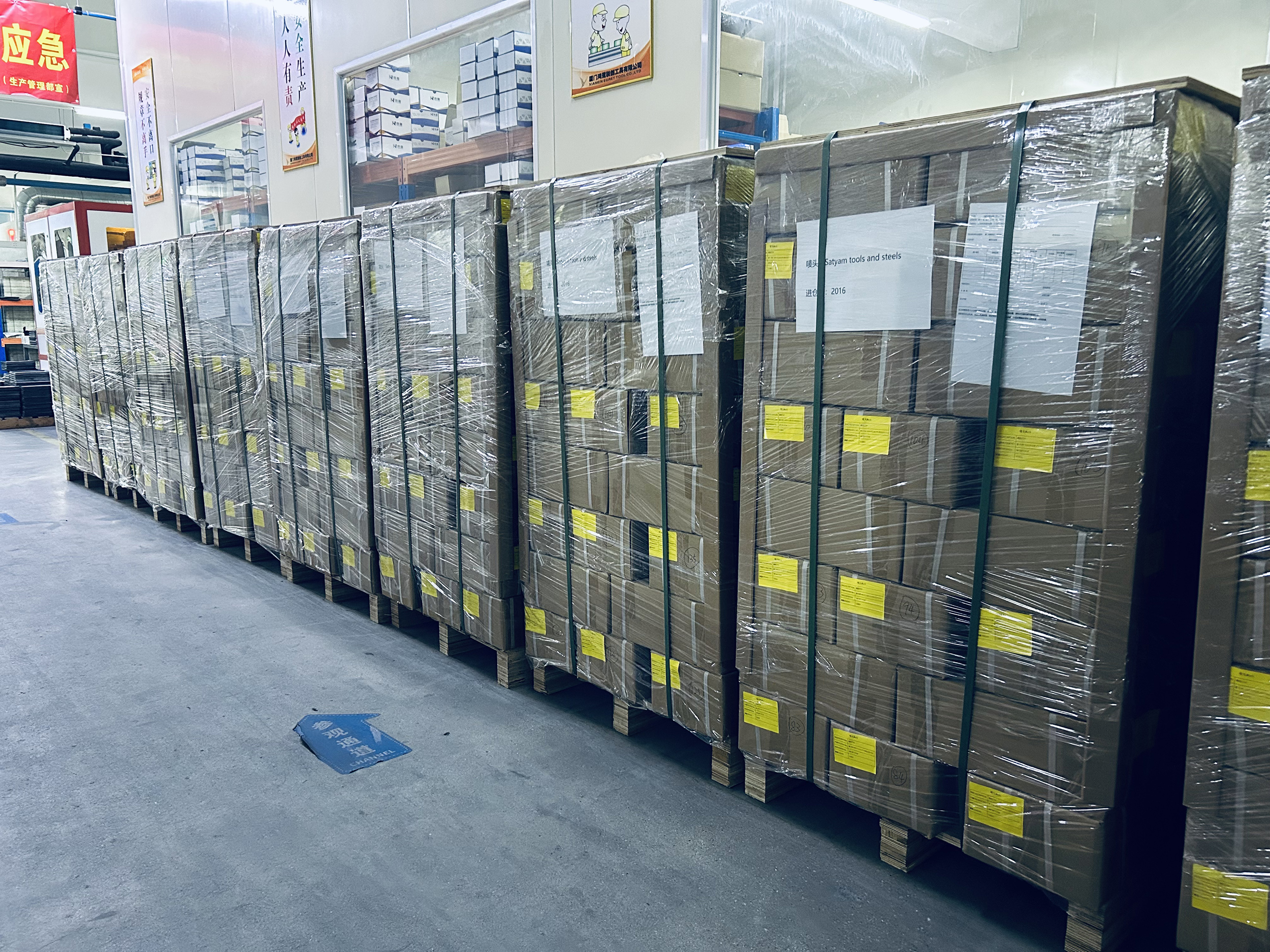 Packaging Standard 2