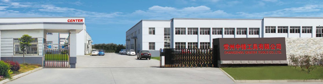 CNC Grinding Machinery Room