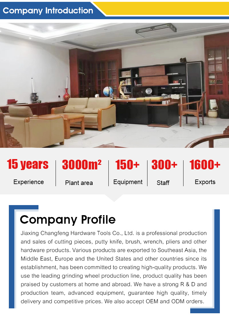 Manufacturing Process