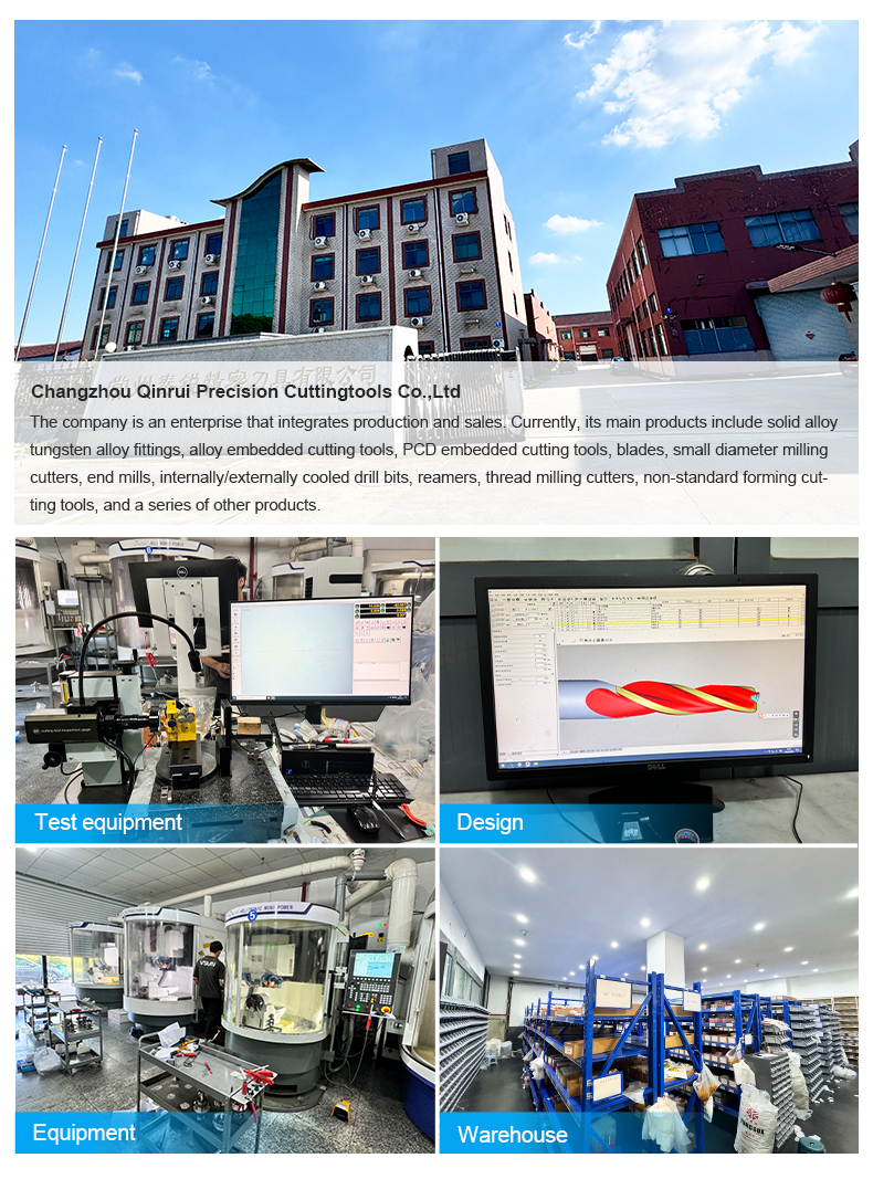 Quality Inspection Center