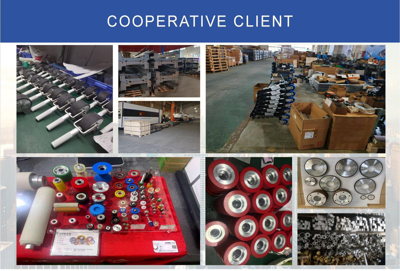 Equipment 1