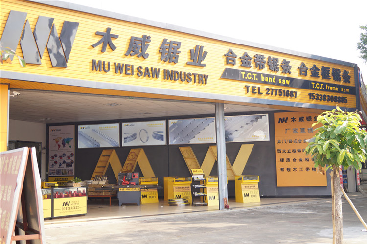 Production machinery 1