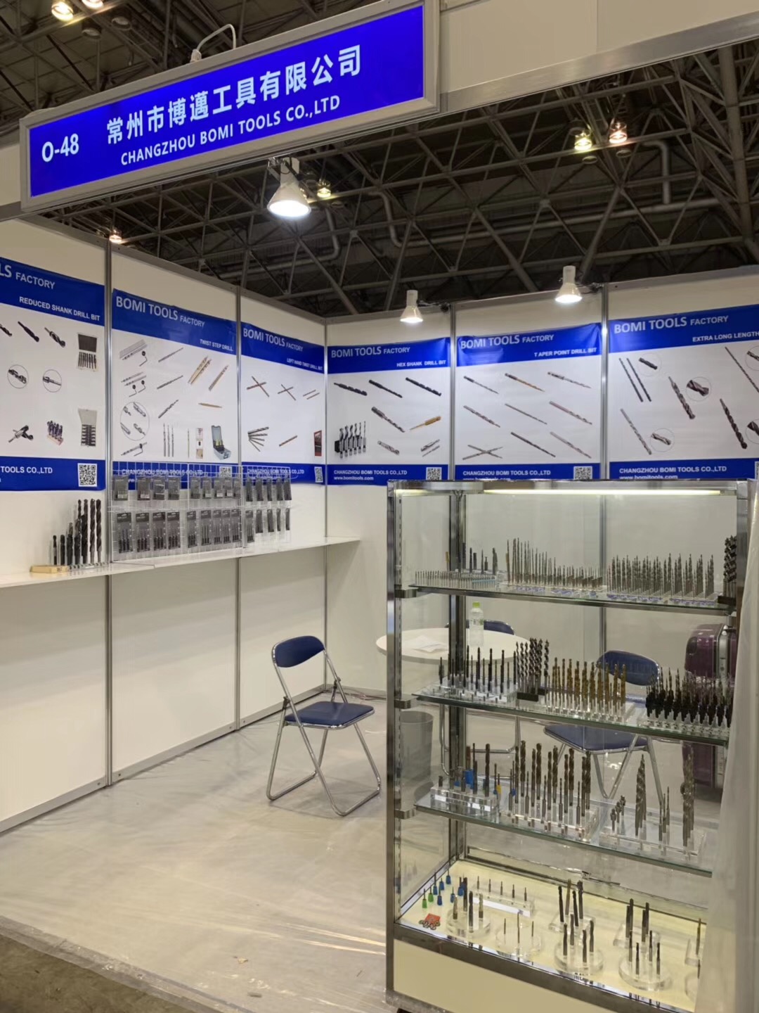 Exhibition Booth View 2