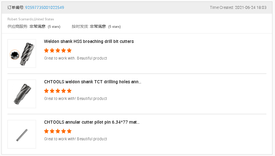 Customer Comments