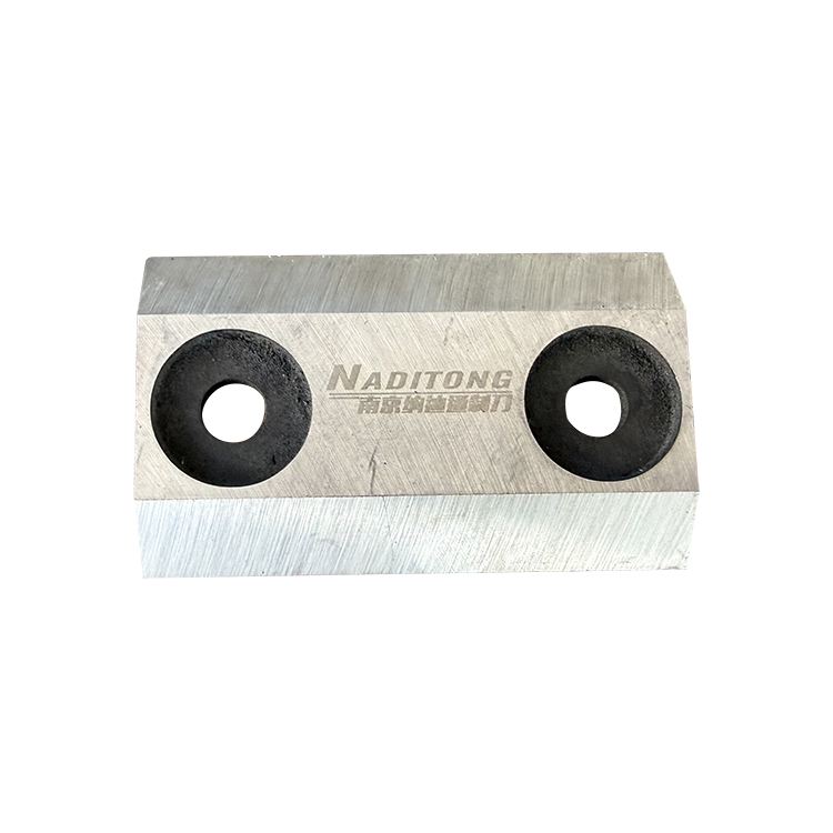 High Hardness Wood Crusher Blades High Precision Cutting Blade Wear-resistant Industrial Ring Planer Blade For Your Choice