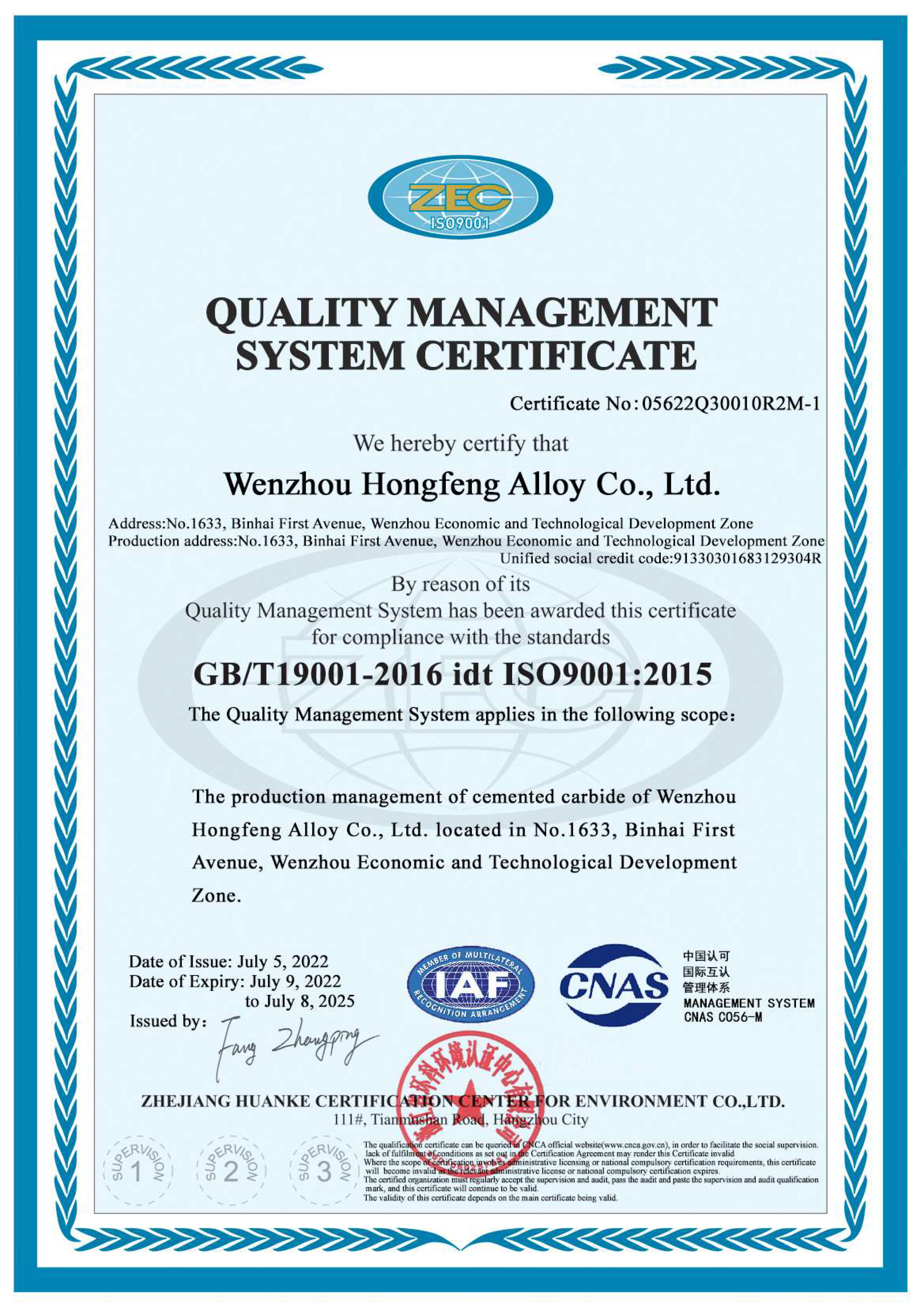 Certificate 2