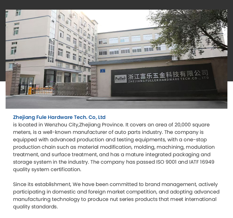 Manufacturing Facility 2
