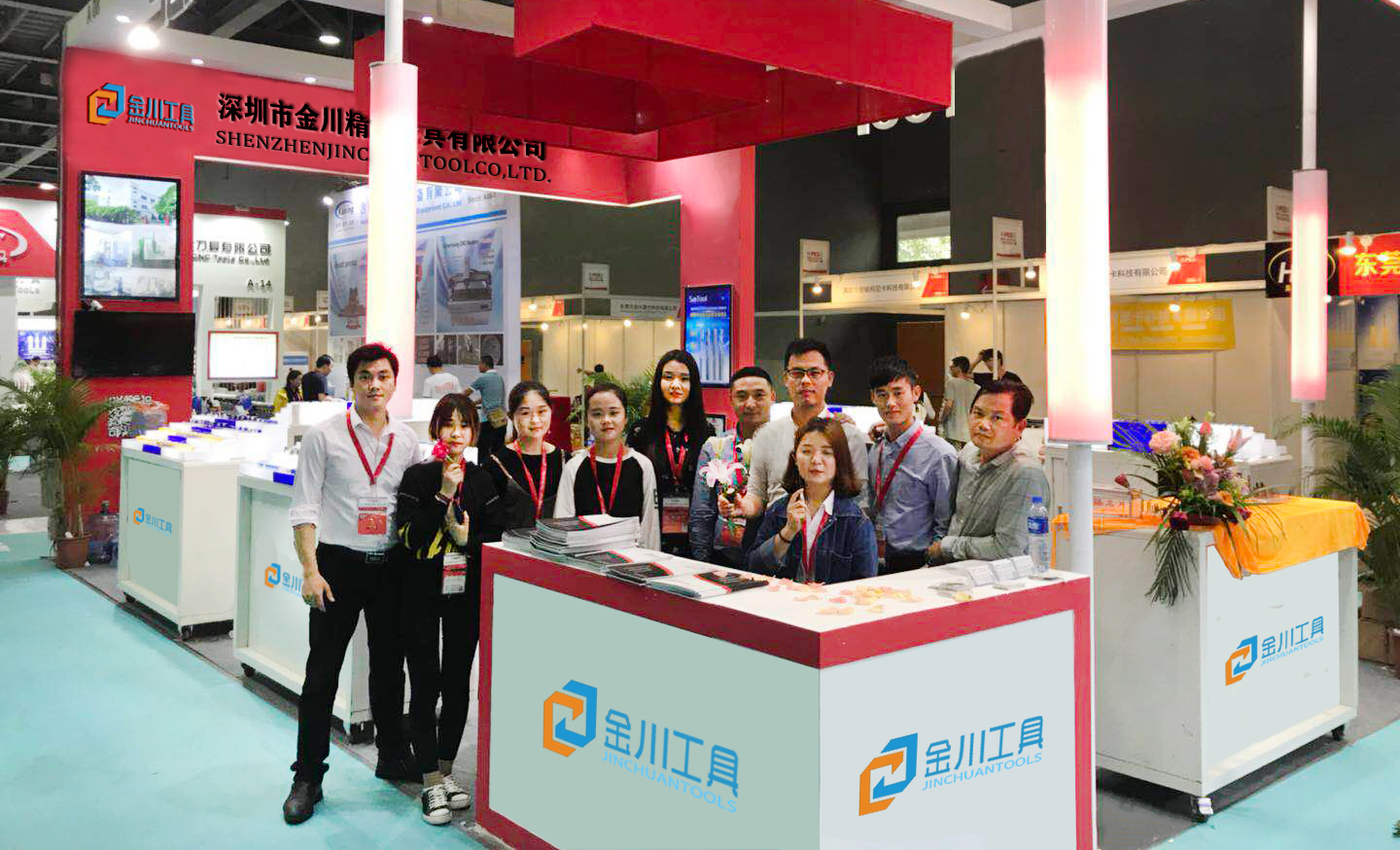 Exhibition View 2