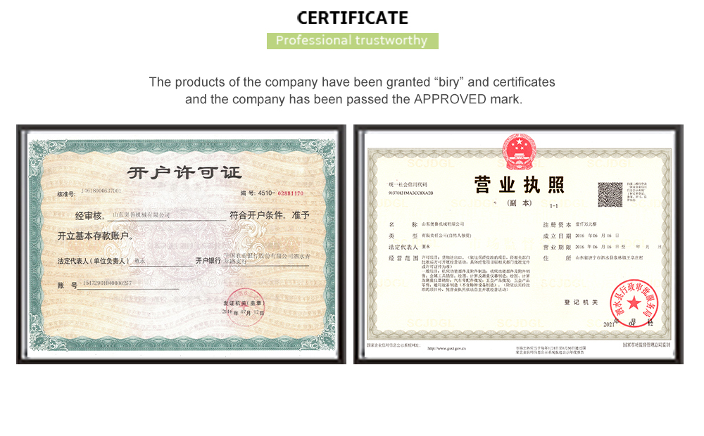 Manufacturing Spec Sheet 1