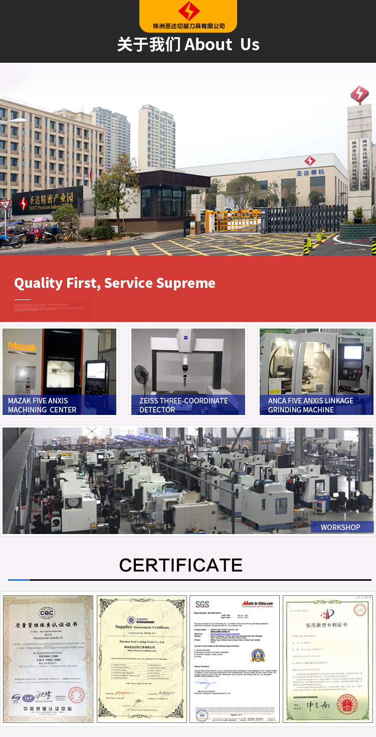 Advanced Machining Center Equipment