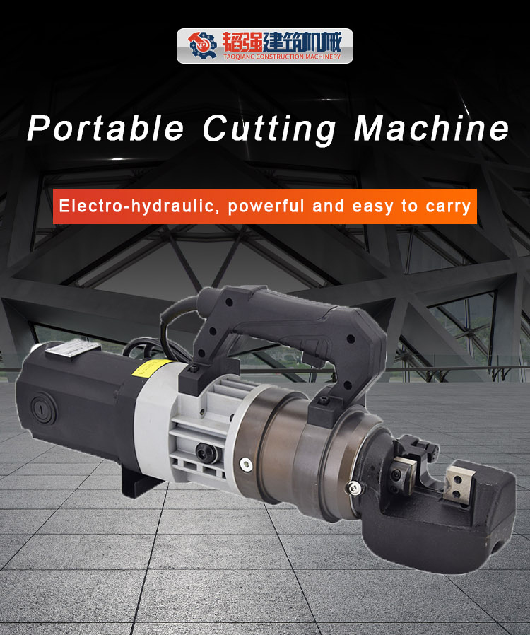 Electric Rebar Cutter Application