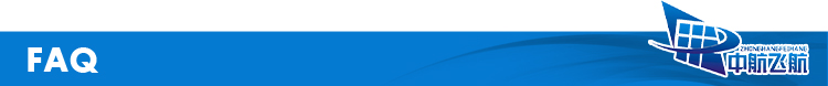 FAQ Banner
