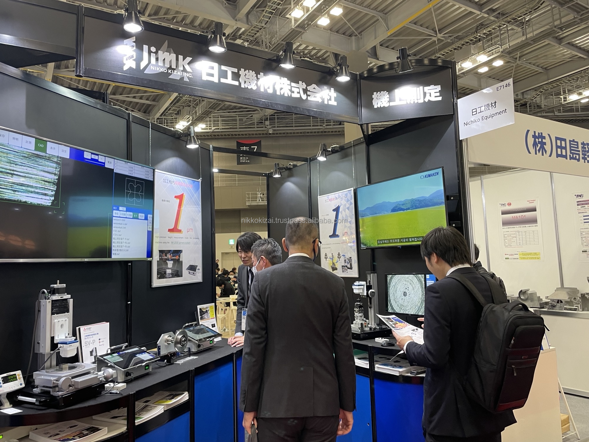JIMTOF 2024 Exhibition Photo 3