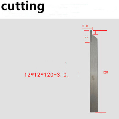 CNC lathe tool application