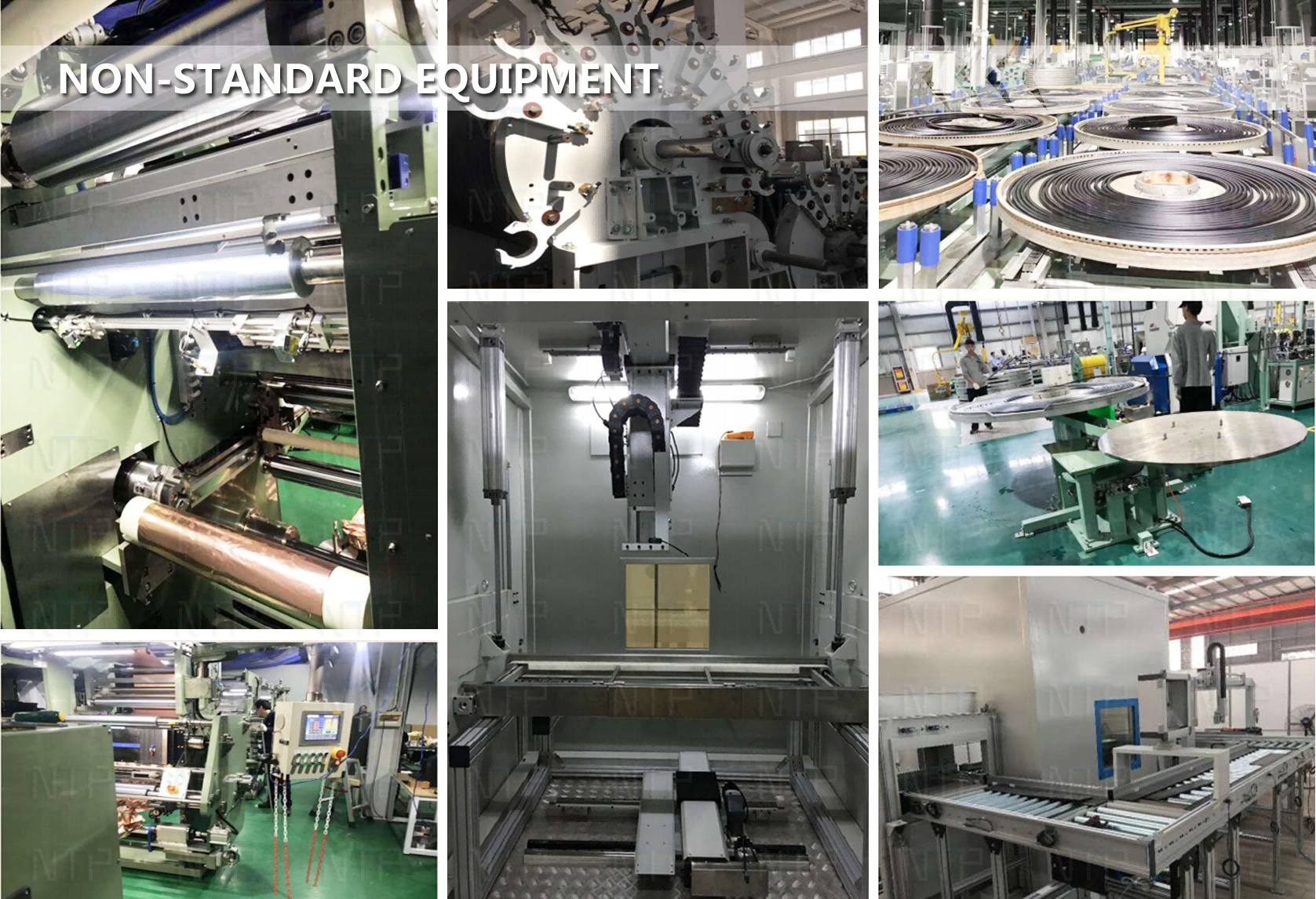 Customized Non-Standard Equipment