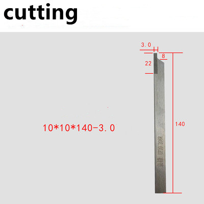 Lathe cutter structure