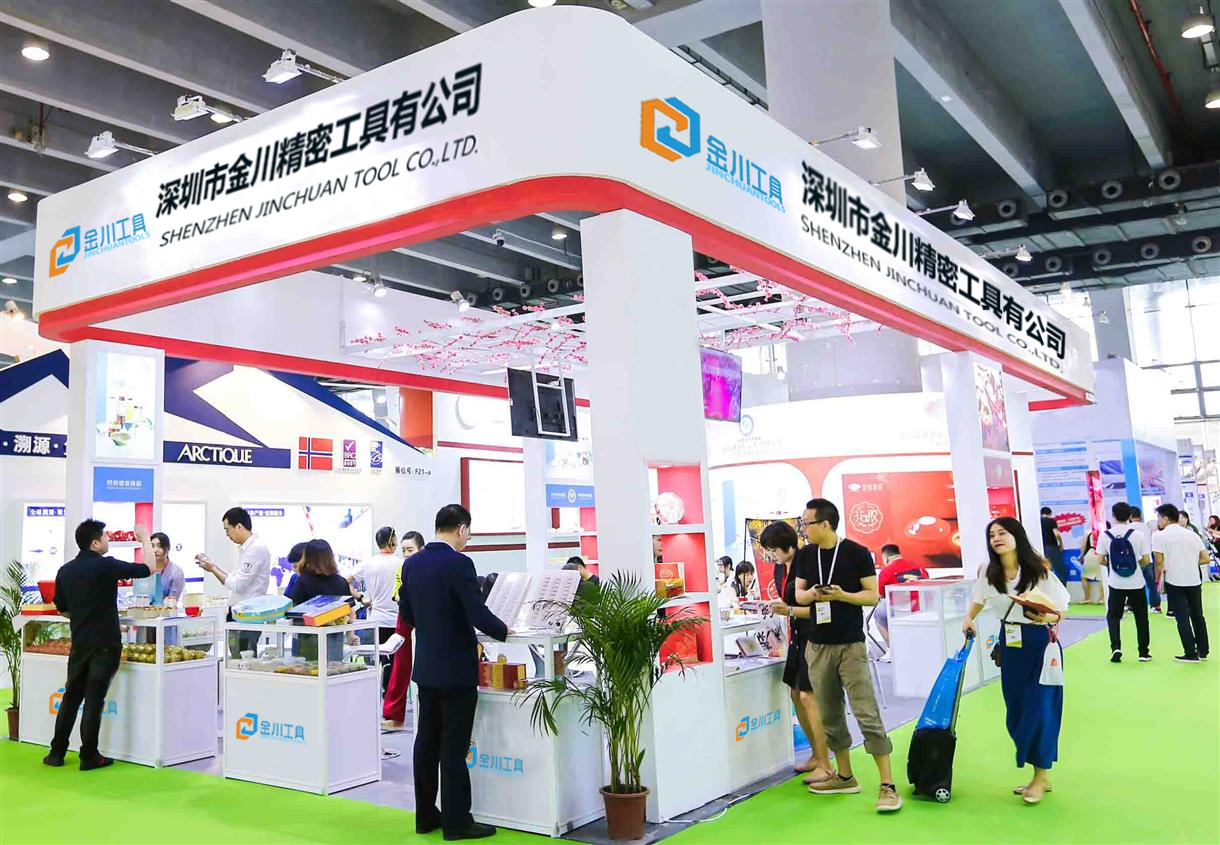 Exhibition View 1