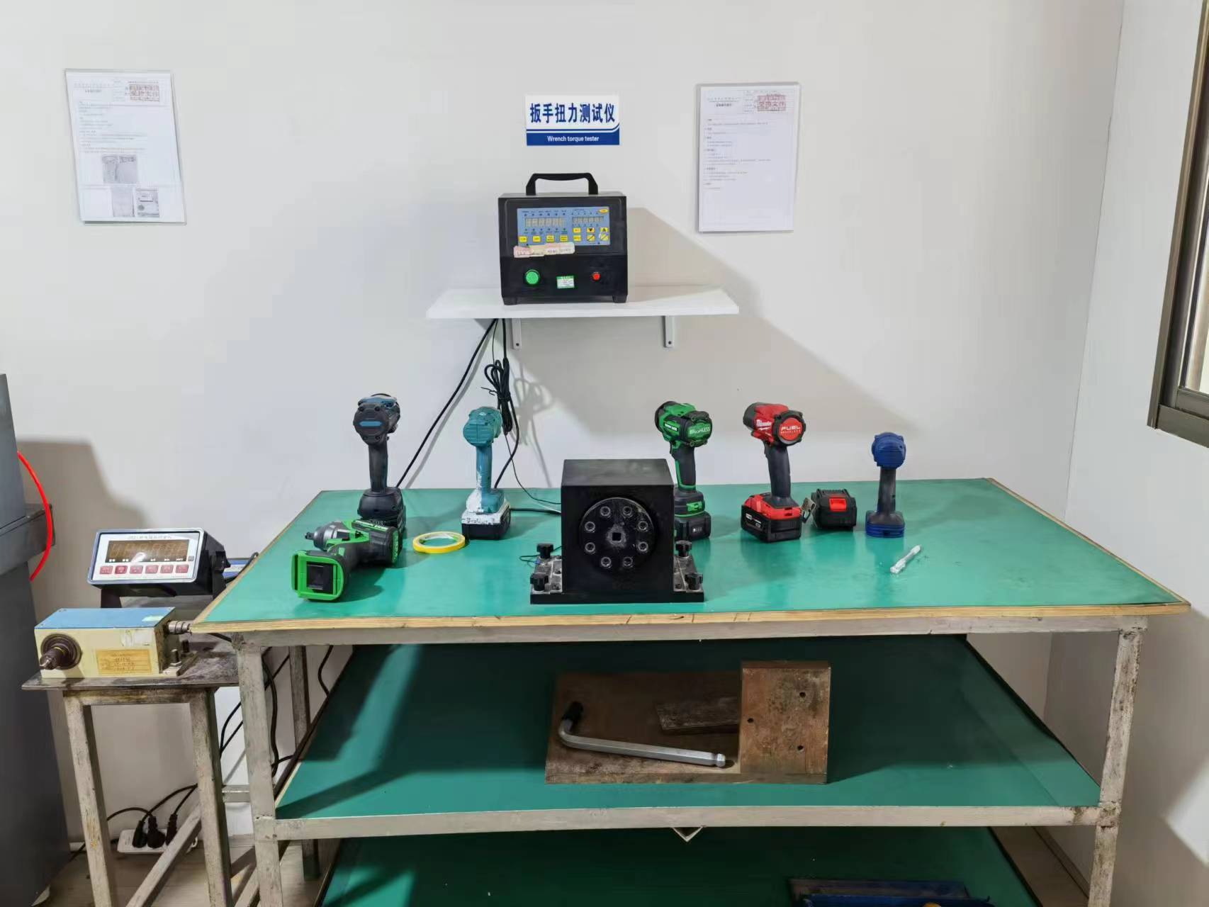 Company Facility Image 2