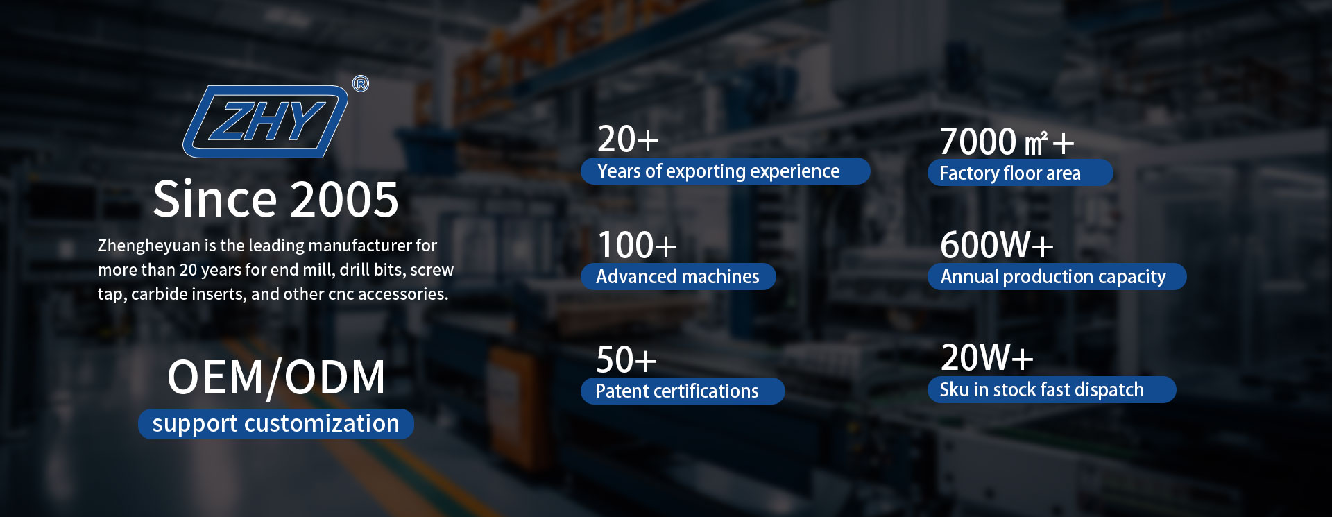 CNC Tools Banner
