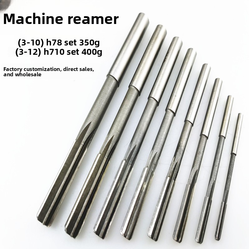 Manufacturer Wholesale High-Speed Steel Reamer 4-Piece 6-Piece 8-Piece 10-Piece Set Straight Shank Model Ar66 for 3-12 Material