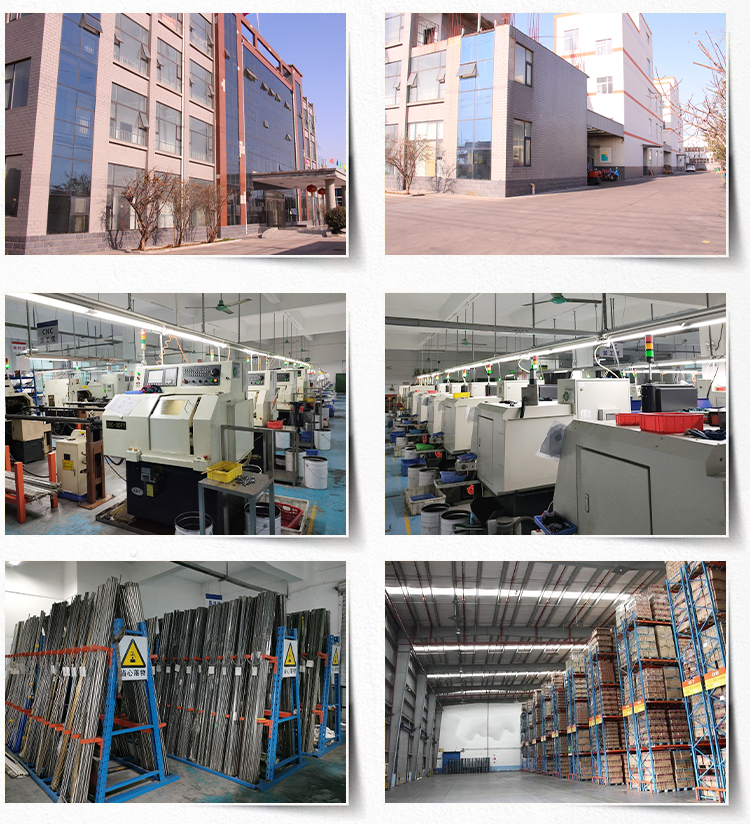 Factory Machine