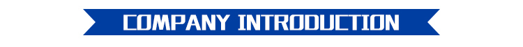 Introduction Banner