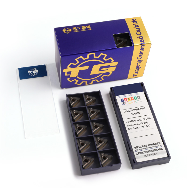 TG CNC Carbide Inserts Turning Tools APMT CNMG DNMG SNMG TNMG VNMG MGMN Carbide Inserts Customizable Carbide Tools For Metal