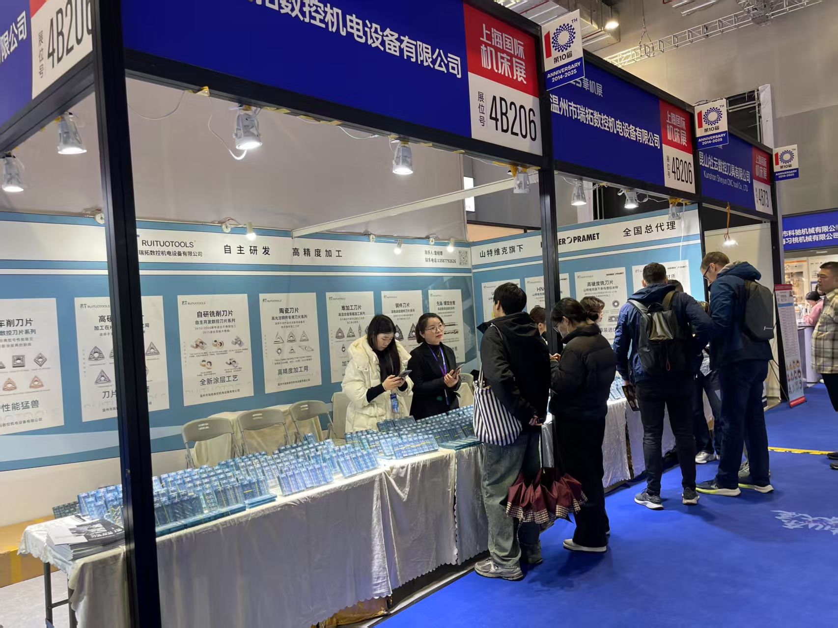 Exhibition View 1