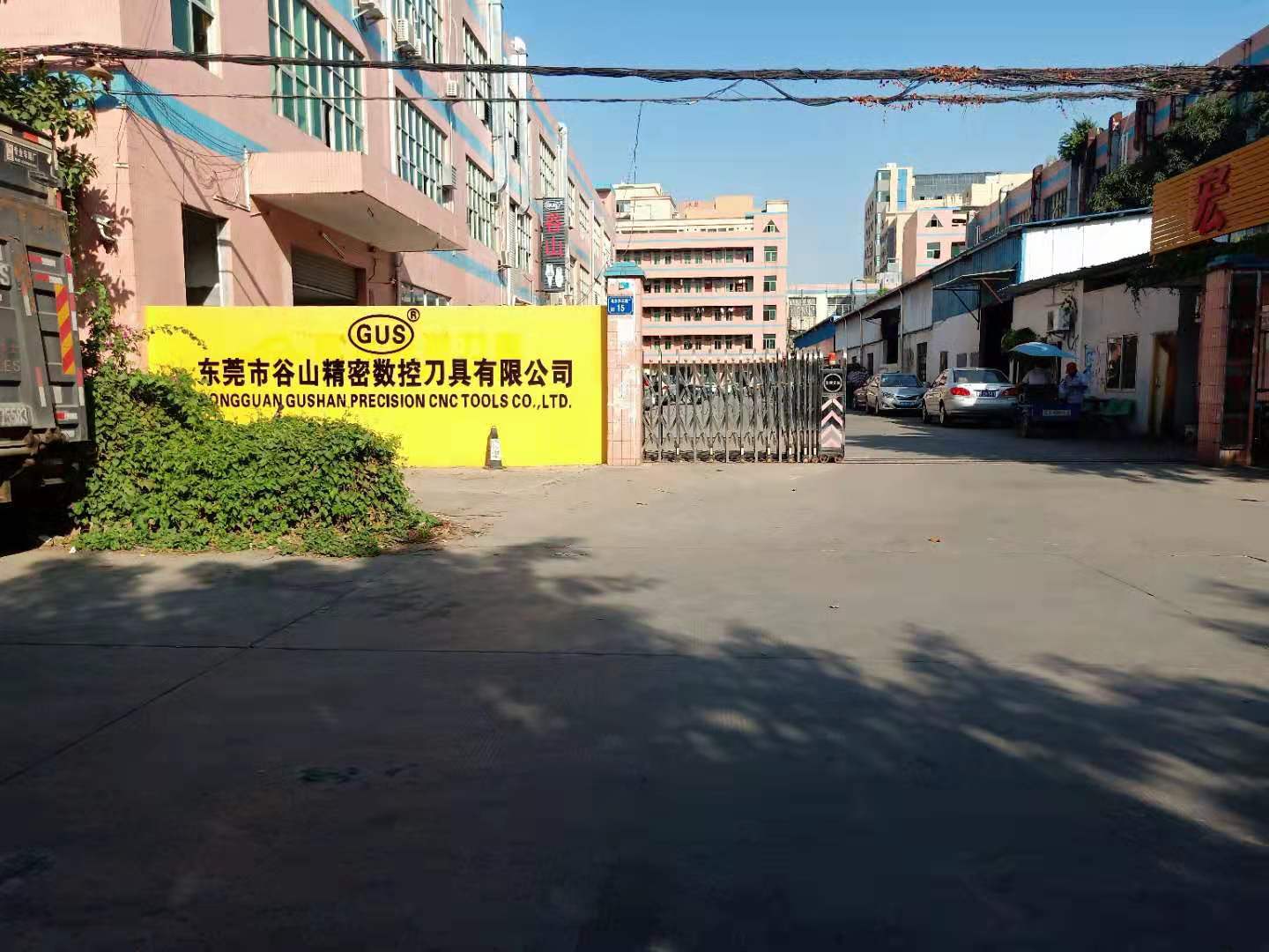 Advanced manufacturing facilities