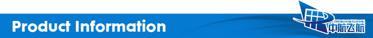 Product Specification Banner