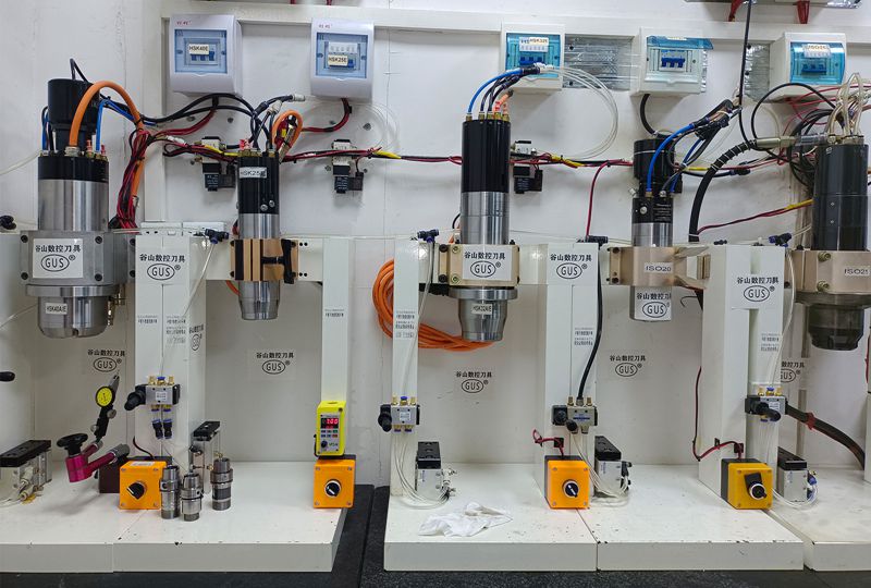 Quality verification laboratory