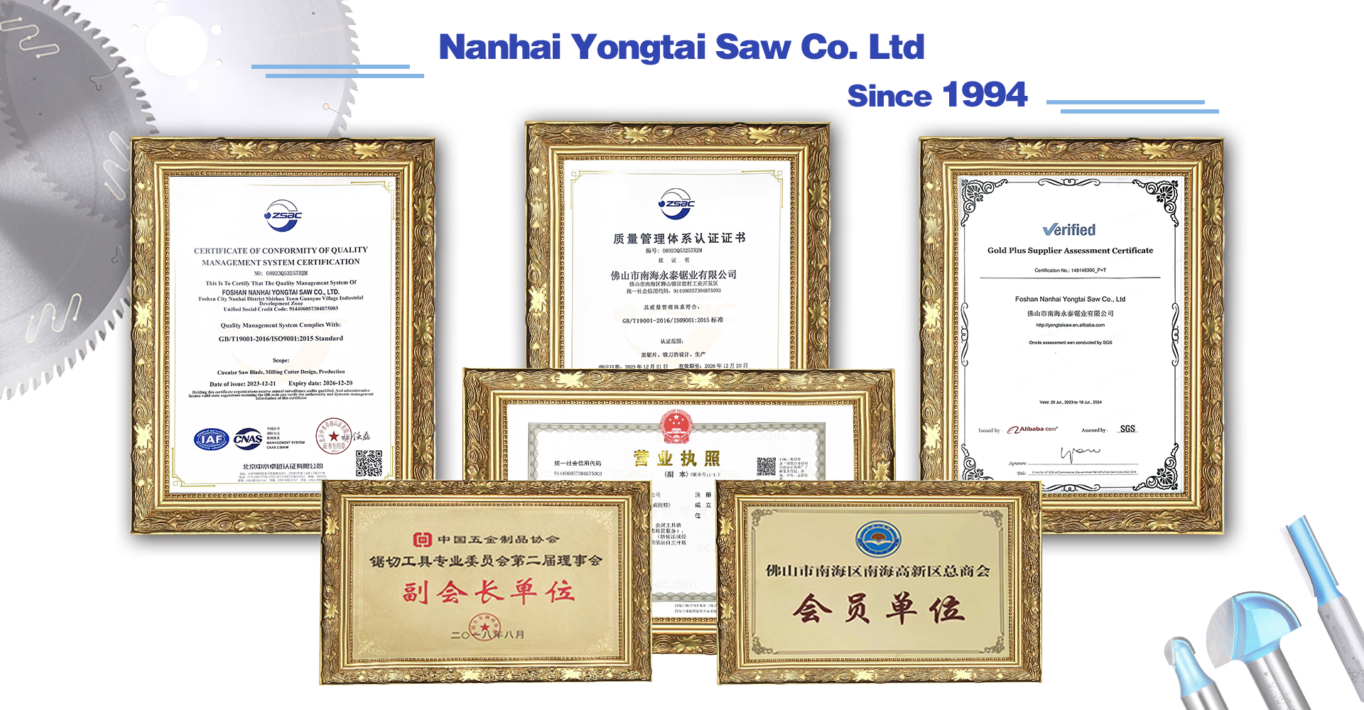 Certifications