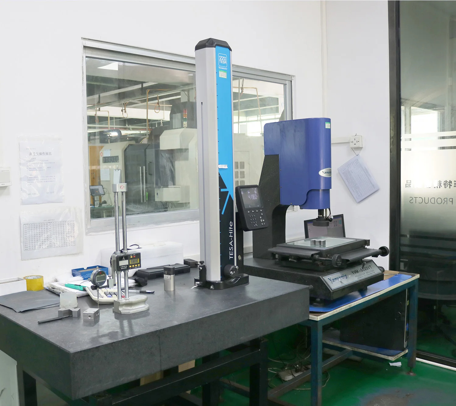 Height Measuring Instrument