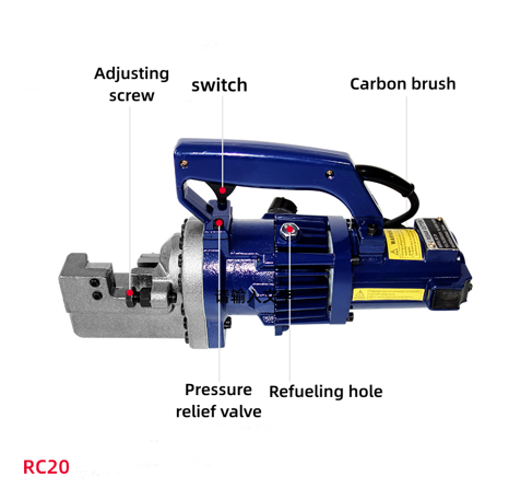 Reliable and Durable Steel bar Cutter RC32 Produced in China