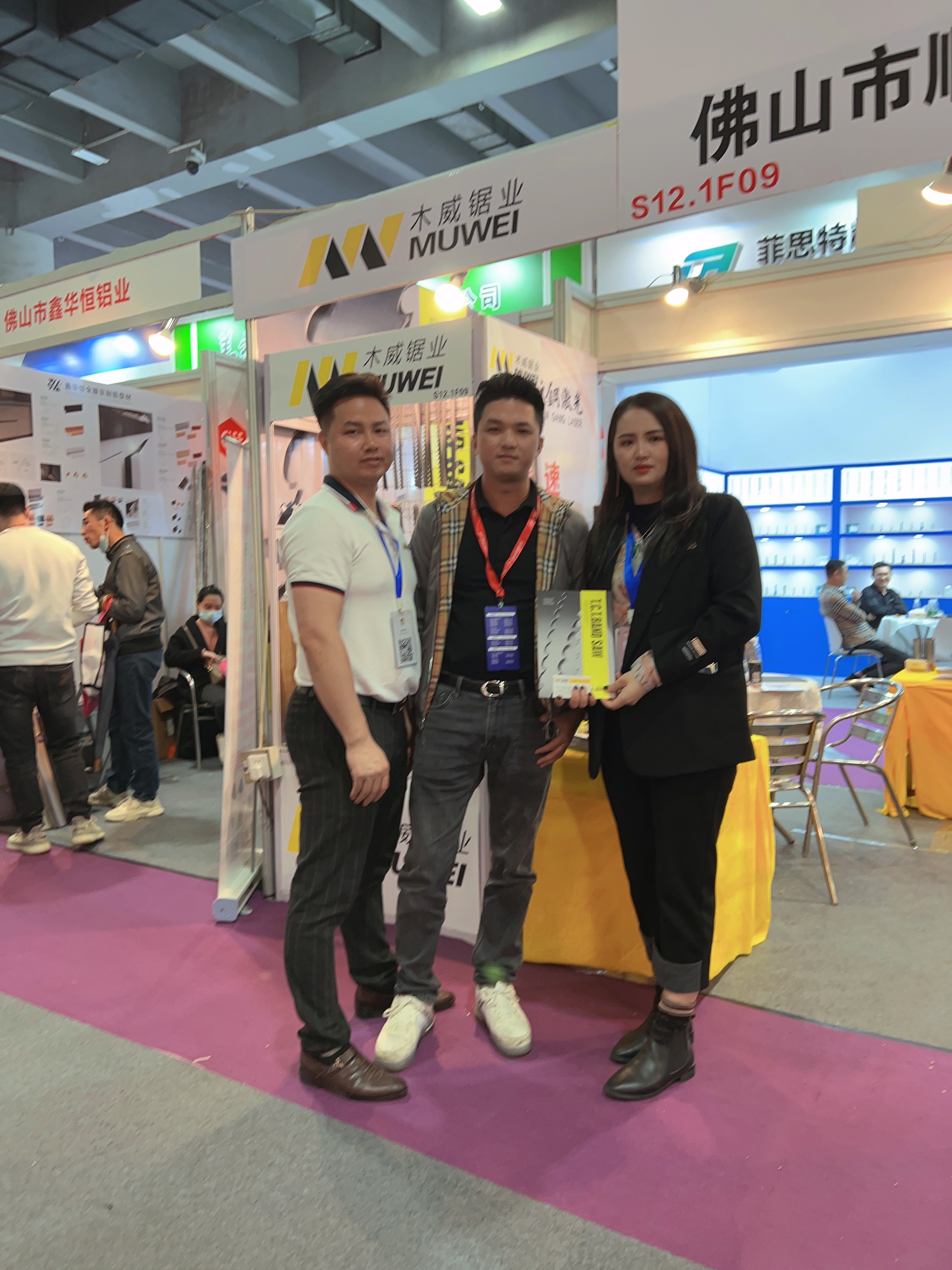 Exhibition showcase 3