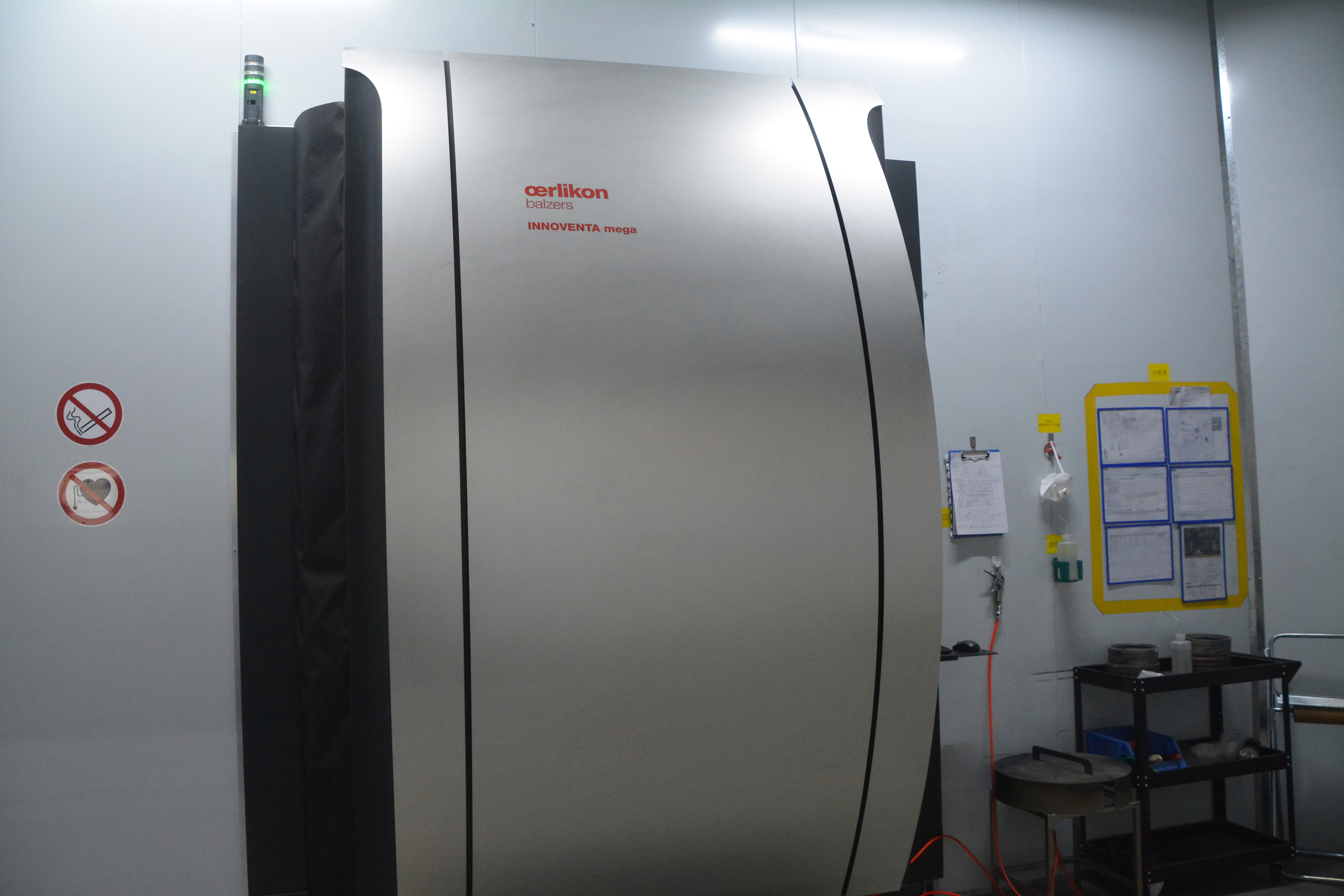 Facility Image 6