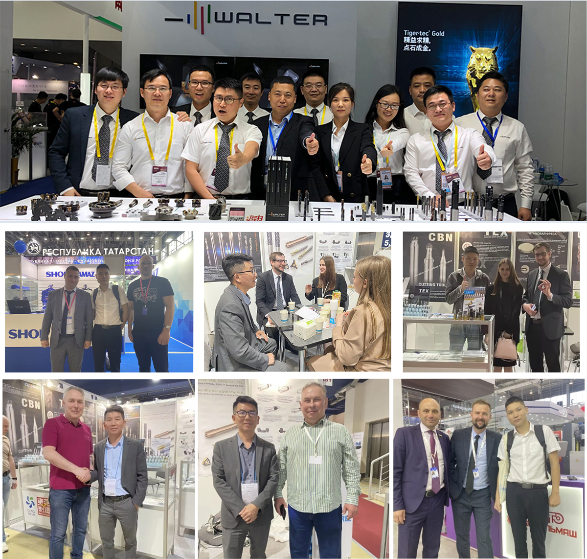 Our Participation in International Industry Exhibitions