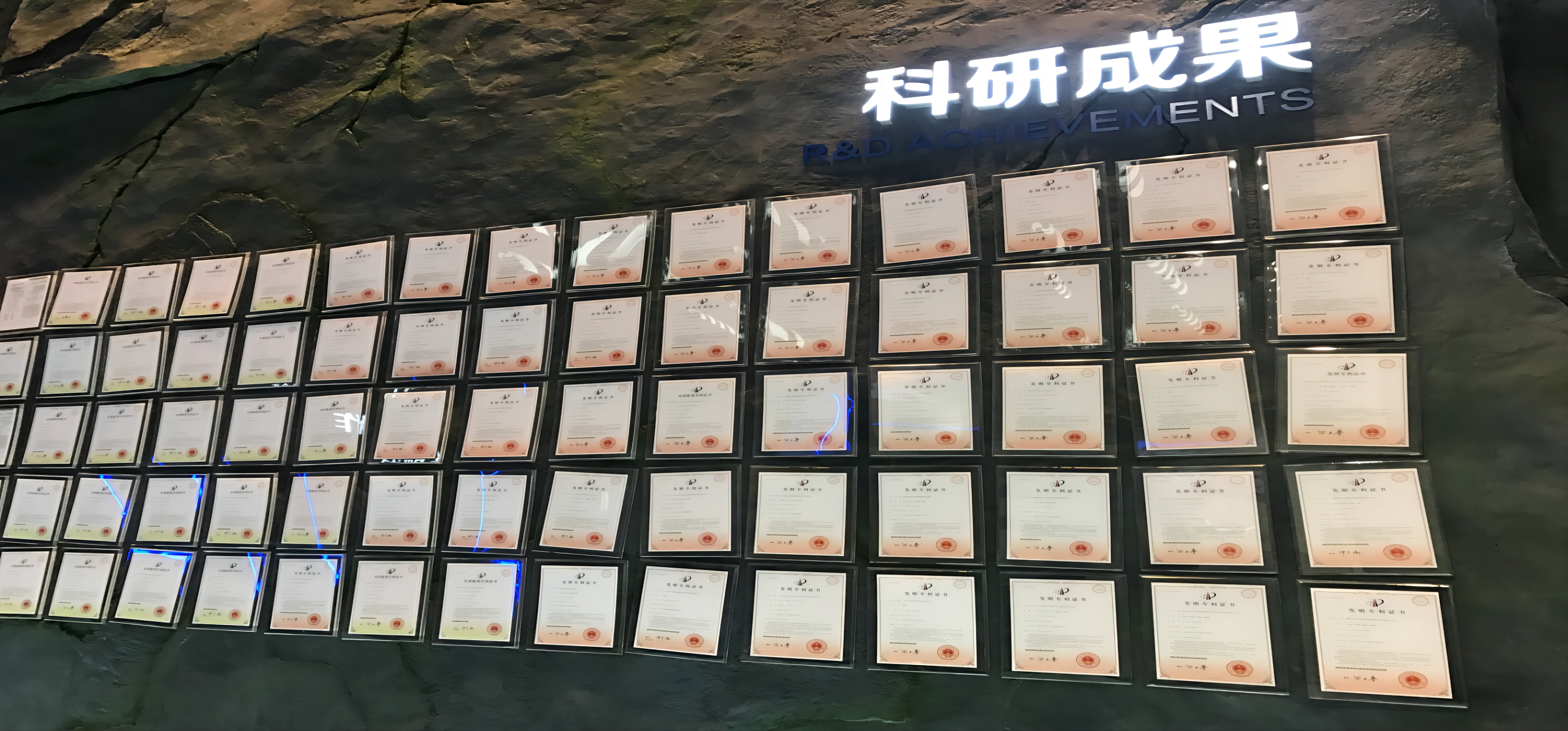 Certificate Main
