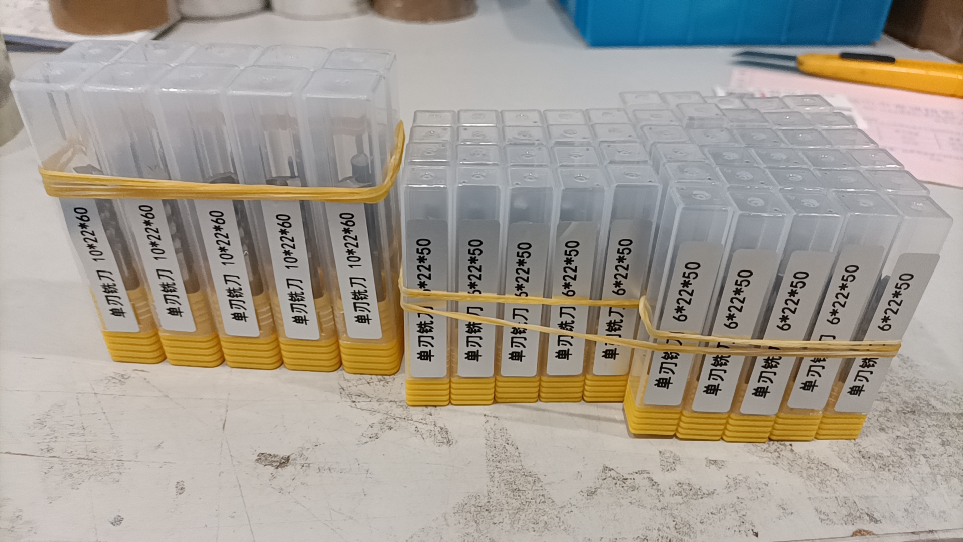 Packing Image 1