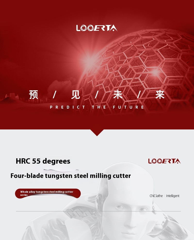 Tungsten Steel Milling Cutter 1