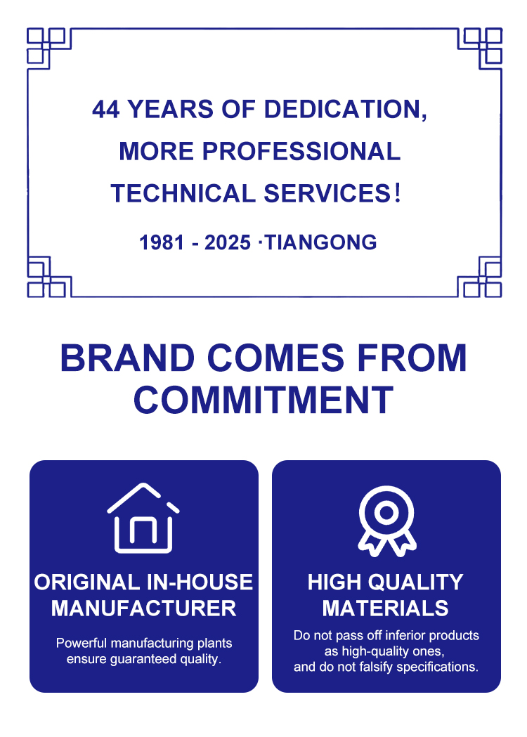 Company Profile Image 2