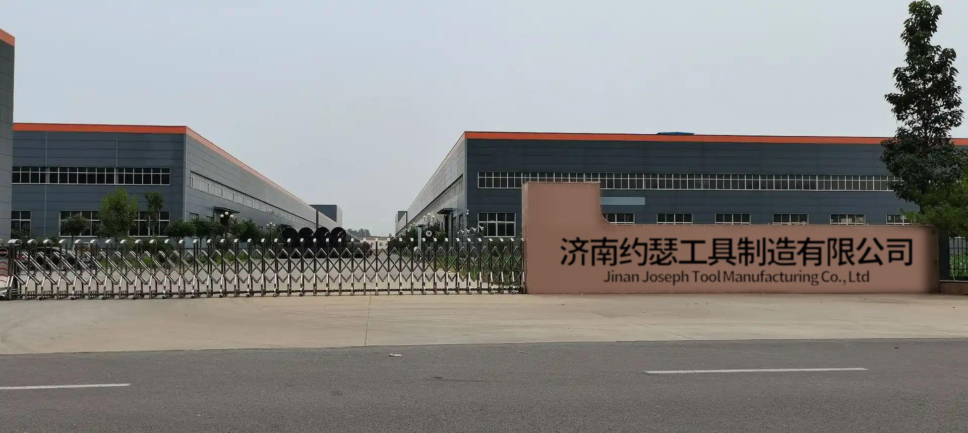 Manufacturing Center Overview