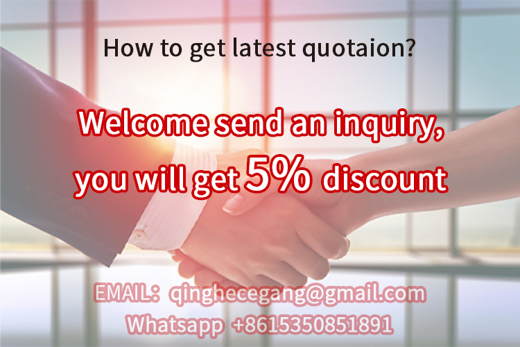 Inquiries Contact Section
