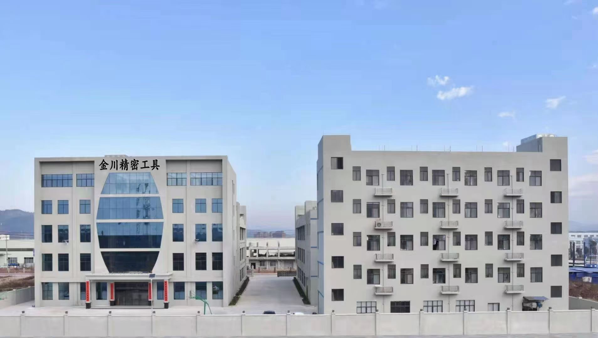Main Facility View
