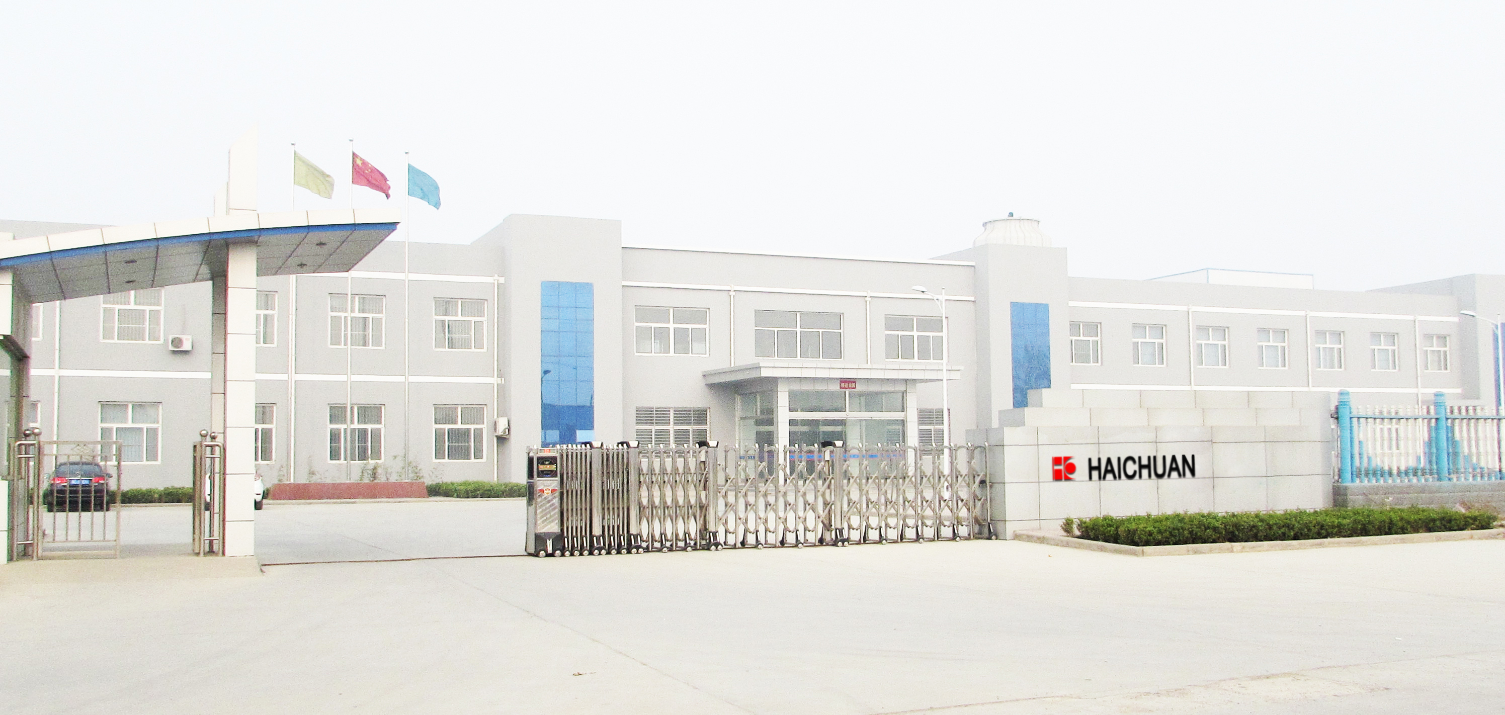 Production Facility