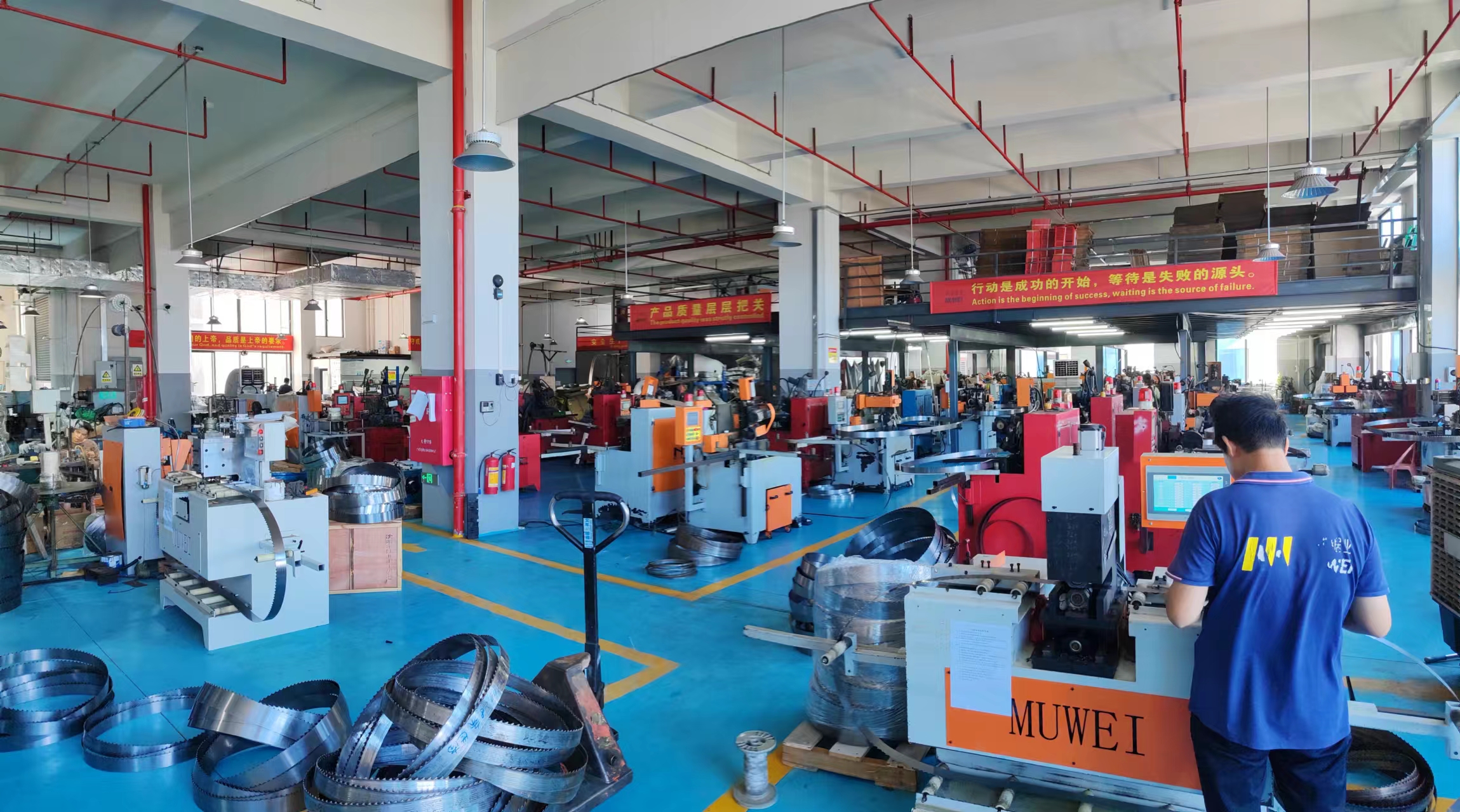 Factory environment 1