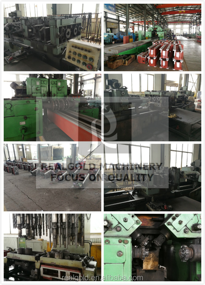 Processing capacity