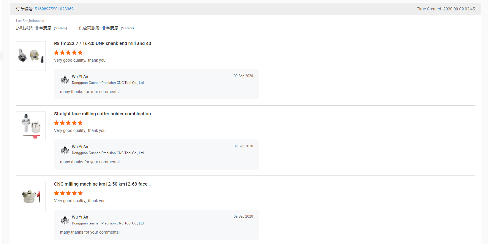 Customer feedback review 2