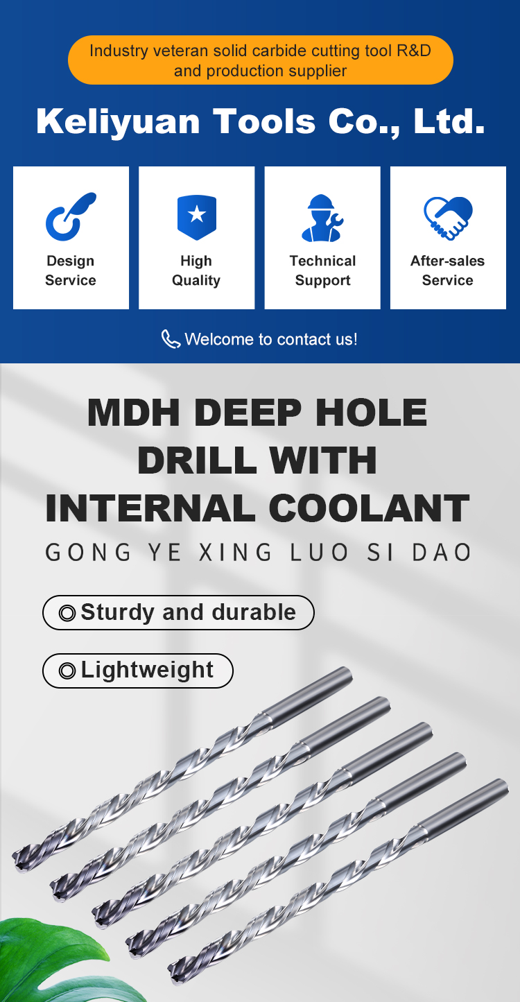 Deep Hole Drill Banner